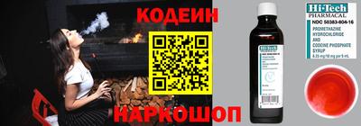 СК Канаш