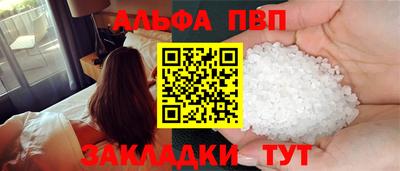 наркотики Кимры