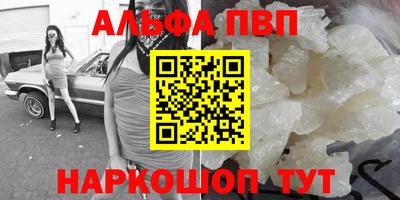 СК Канаш