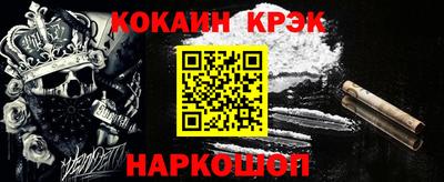 MDMA Premium VHQ Камышлов