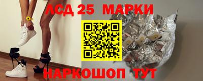 наркотики Кимры
