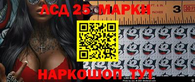 СК Канаш