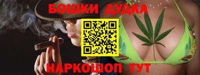 MDMA Premium VHQ Камышлов