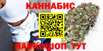 кристаллы Кандалакша
