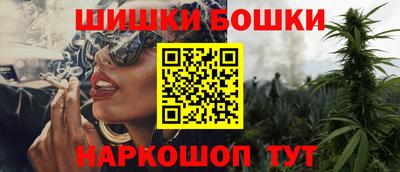 MDMA Premium VHQ Камышлов