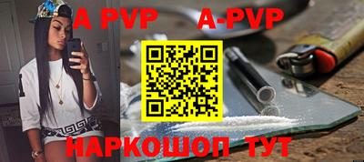 MDMA Premium VHQ Камышлов