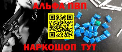 круглые Кингисепп