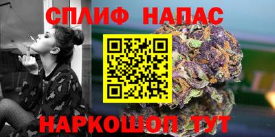 наркотики Кимры