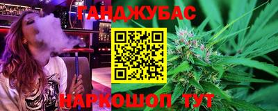 apvp Кинель