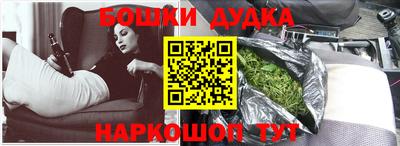 кристаллы Кандалакша