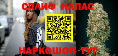 метадон Конаково