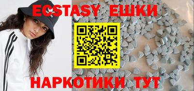 метадон Конаково