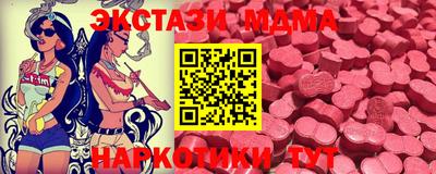 apvp Кинель