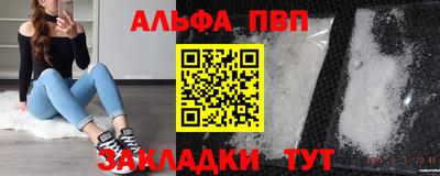 MDMA Premium VHQ Камышлов