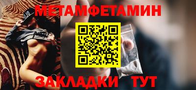 круглые Кингисепп