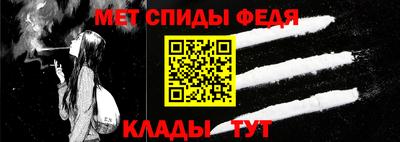 круглые Кингисепп