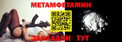 герыч Коммунар