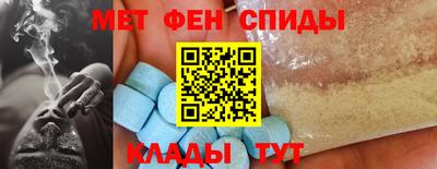 круглые Кингисепп