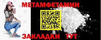 наркотики Кимры