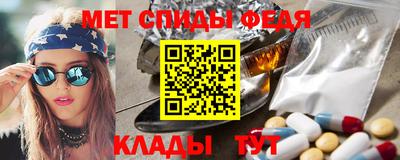 метадон Конаково