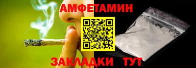MDMA Premium VHQ Камышлов