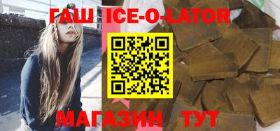 MDMA Premium VHQ Камышлов