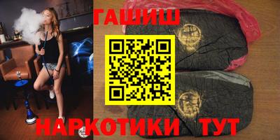 герыч Коммунар