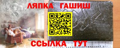 круглые Кингисепп