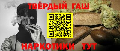 СК Канаш