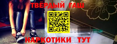 apvp Кинель