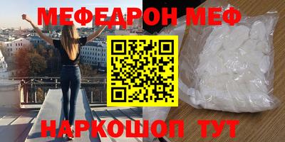 герыч Коммунар
